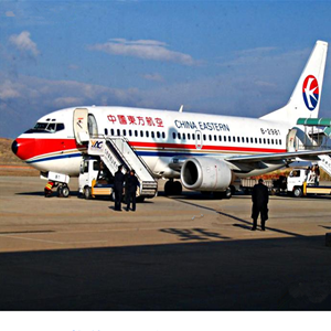 运城张孝航空快递-当日到达,轻松快捷